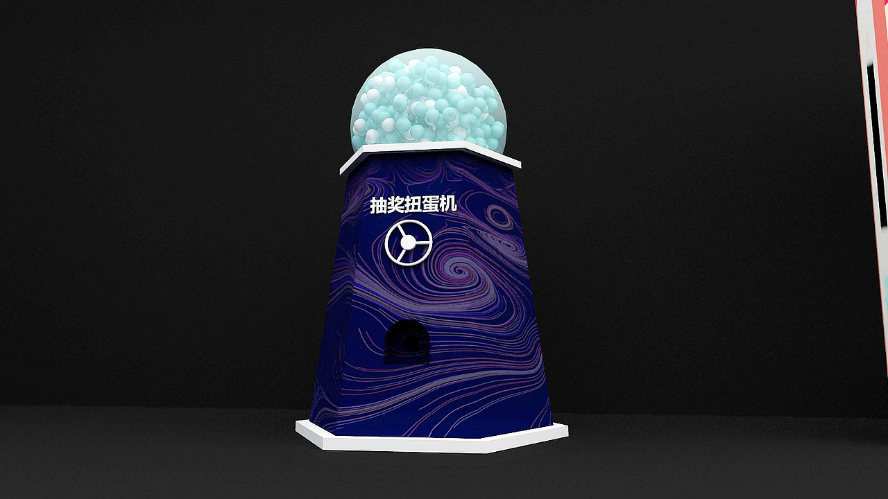 芥末堆GET教育大会（图ZMTk4MzQ3NzEy） - 其他三维 - 站酷设计师萧狄原创素材 - 站酷ZCOOL