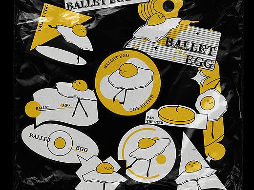 BALLET EGG