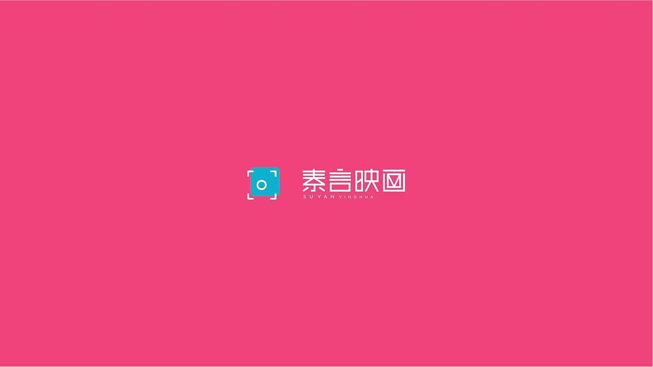 电商品牌标志设计（图ZMTEyNzczMDMy） - Logo - 站酷设计师焦焦2020原创素材 - 站酷ZCOOL