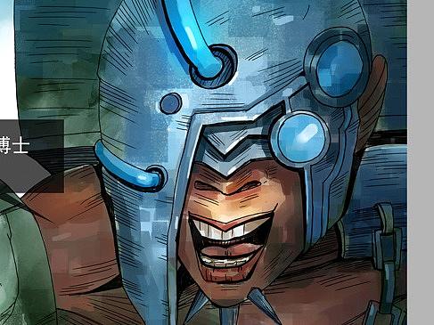 有妖气原创漫画《巫疆行者》每日一画2018.6.24__6.25