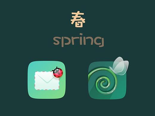 图标（个人主页-ZMzA3ODA4NTY=） - 其他平面 - 站酷设计师Decent97原创素材 - 站酷ZCOOL