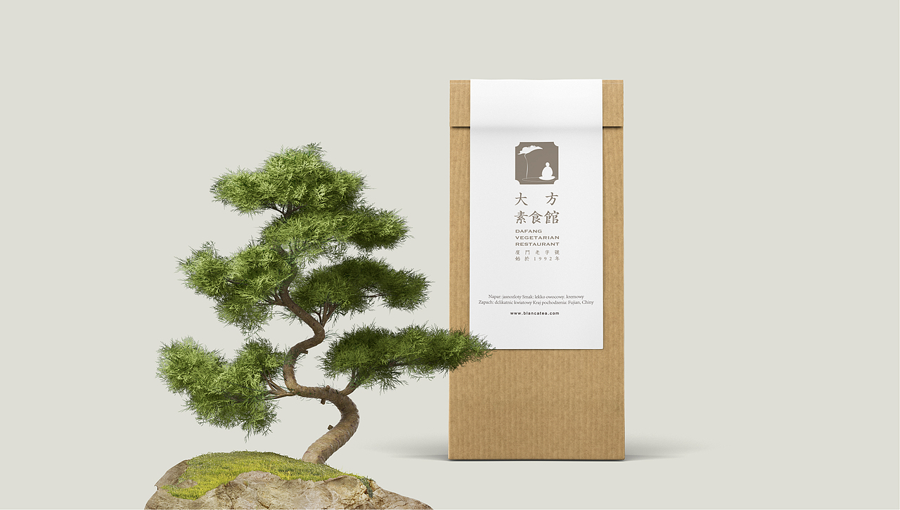 大方素食馆|素食餐厅品牌升级(图ZMjMxMTM2MDM2) - 品牌 - 站酷设计师LAZYstudio原创素材 - 站酷ZCOOL