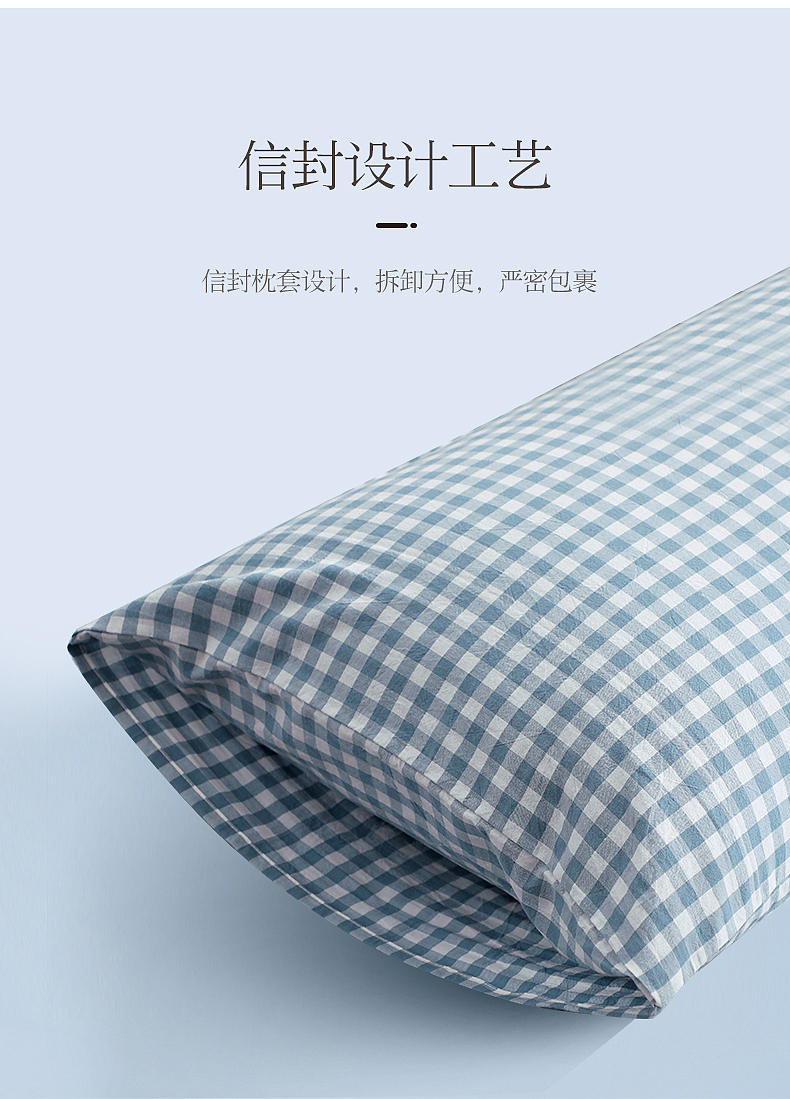 日式家纺详情页（图ZMjY1OTE3ODgw） - 电商 - 站酷设计师米宿设计原创素材 - 站酷ZCOOL