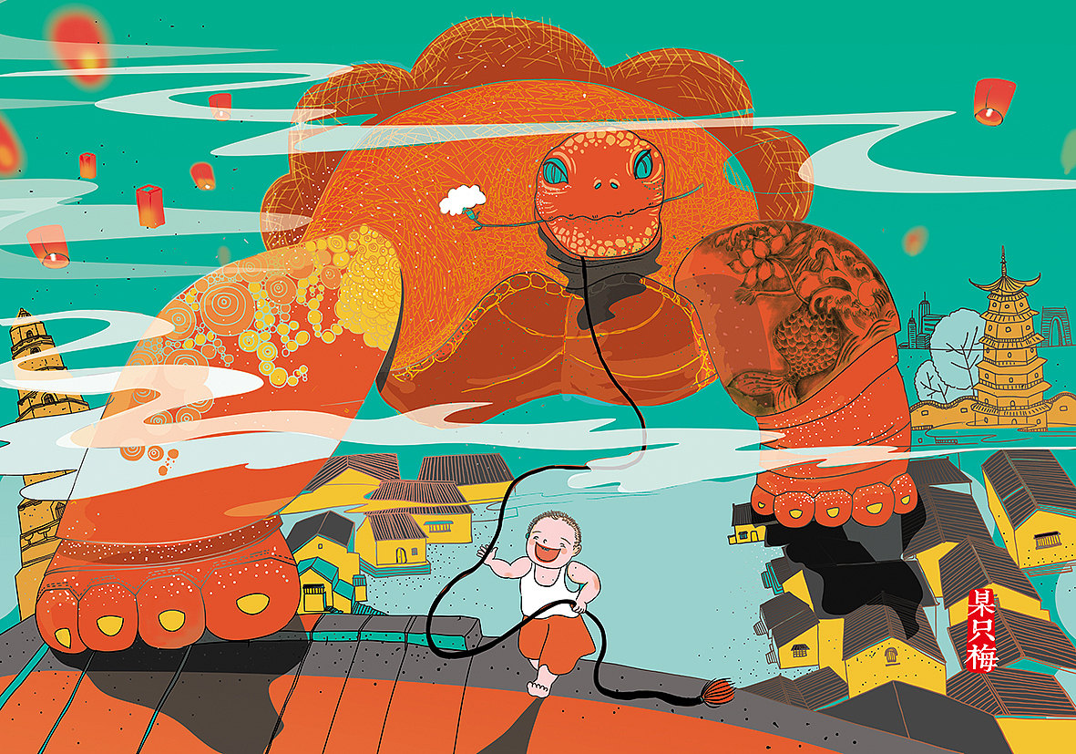 快乐的小牧（图ZMTI0NDA4NjU2） - 商业插画 - 站酷设计师某只梅原创素材 - 站酷ZCOOL