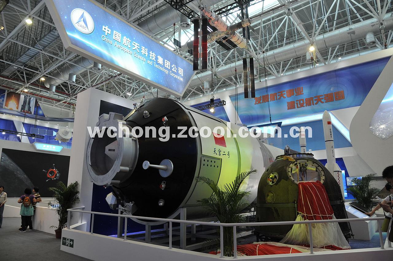 (已建成)珠海航展航天展区设计