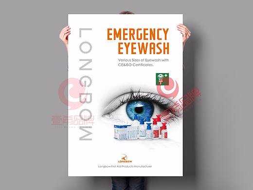 一希品牌设计--展会展板、海报、易拉宝系列宣传品设计