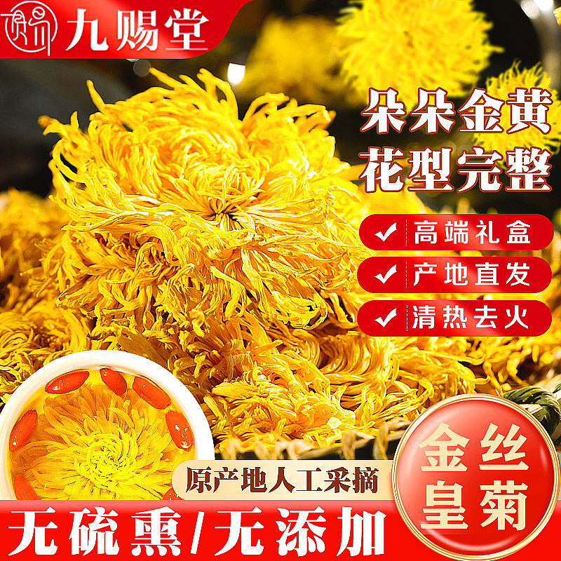 电商详情页（图ZMjk0NDMxNTYw） - 其他平面 - 站酷设计师快乐的皮虎原创素材 - 站酷ZCOOL