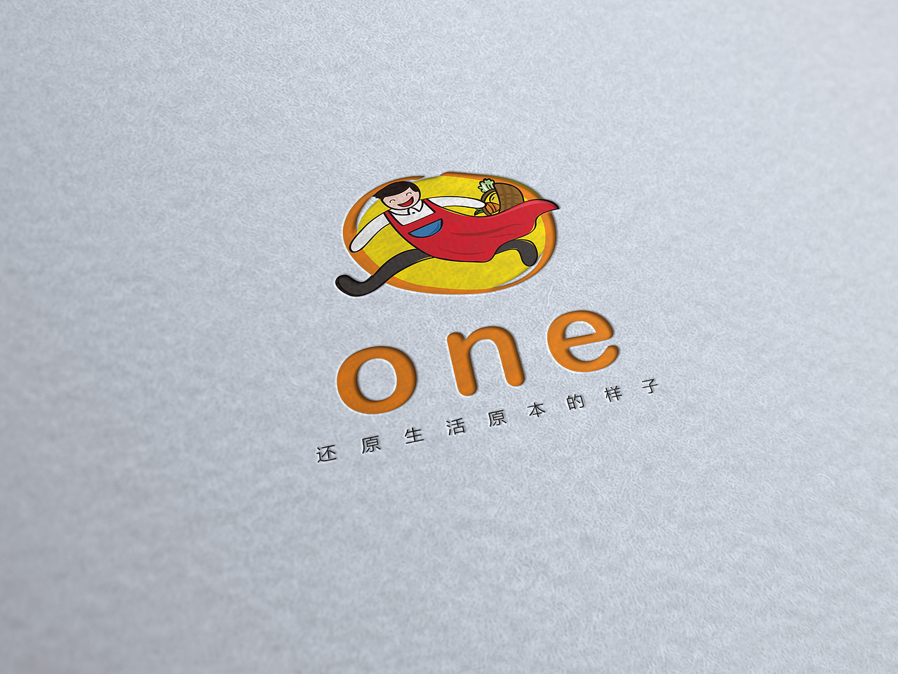 整理の一（图ZNjgzNTMxMjQ=） - 宣传物料 - 站酷设计师李梓嫣原创素材 - 站酷ZCOOL