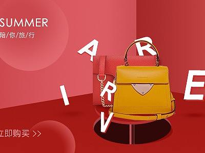 banner练习（个人主页-ZMzkwNjQ4NzY=） - 其他UI - 站酷设计师两米巨人原创素材 - 站酷ZCOOL