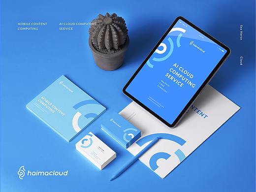 海马云 Haimacloud