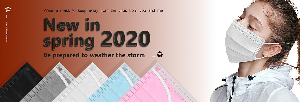 Ｍａｓｋ Ｂａｎｎｅｒ（图ZMjAzOTU2OTMy） - 海报 - 站酷设计师QxFung原创素材 - 站酷ZCOOL