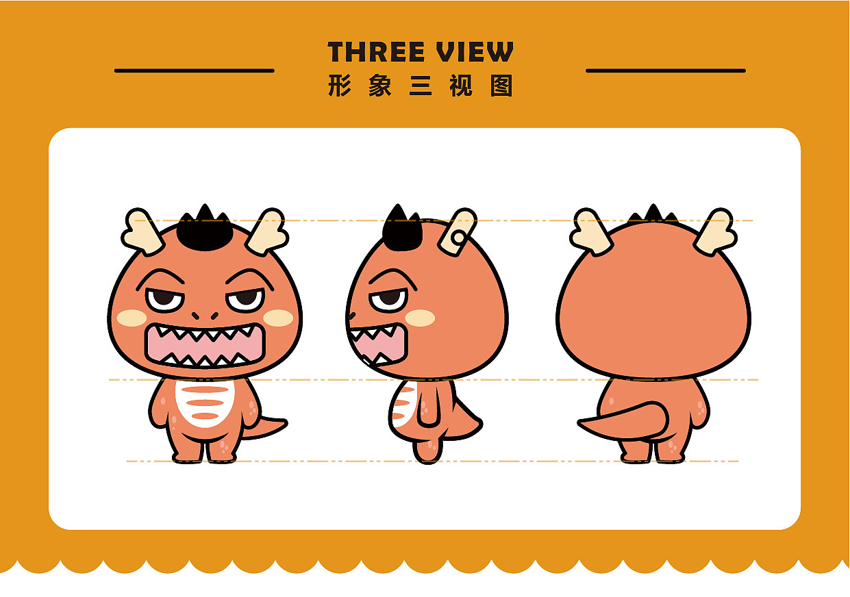 体育彩票吉祥物-龙赢（图ZMjA5MTY1ODI0） - IP形象 - 站酷设计师小裕裕原创素材 - 站酷ZCOOL