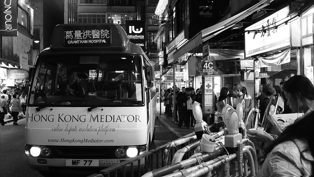 luckyad-hongkong元吉广告耍起来