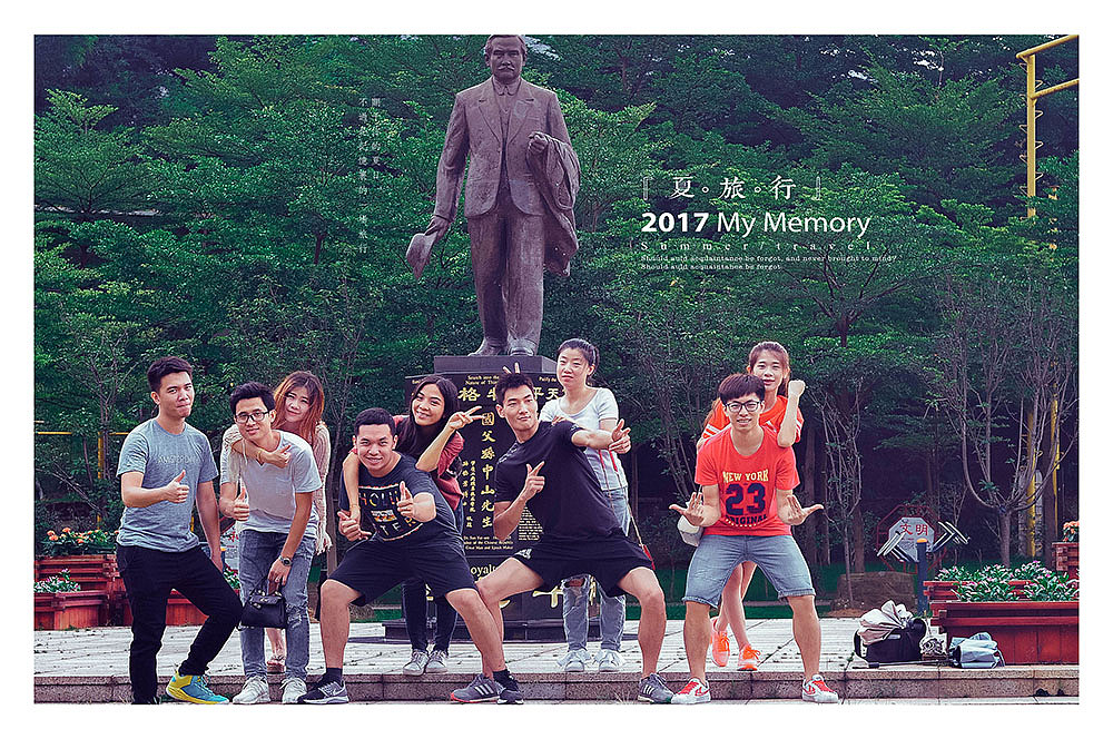 拍照 | 肇庆夏旅行、