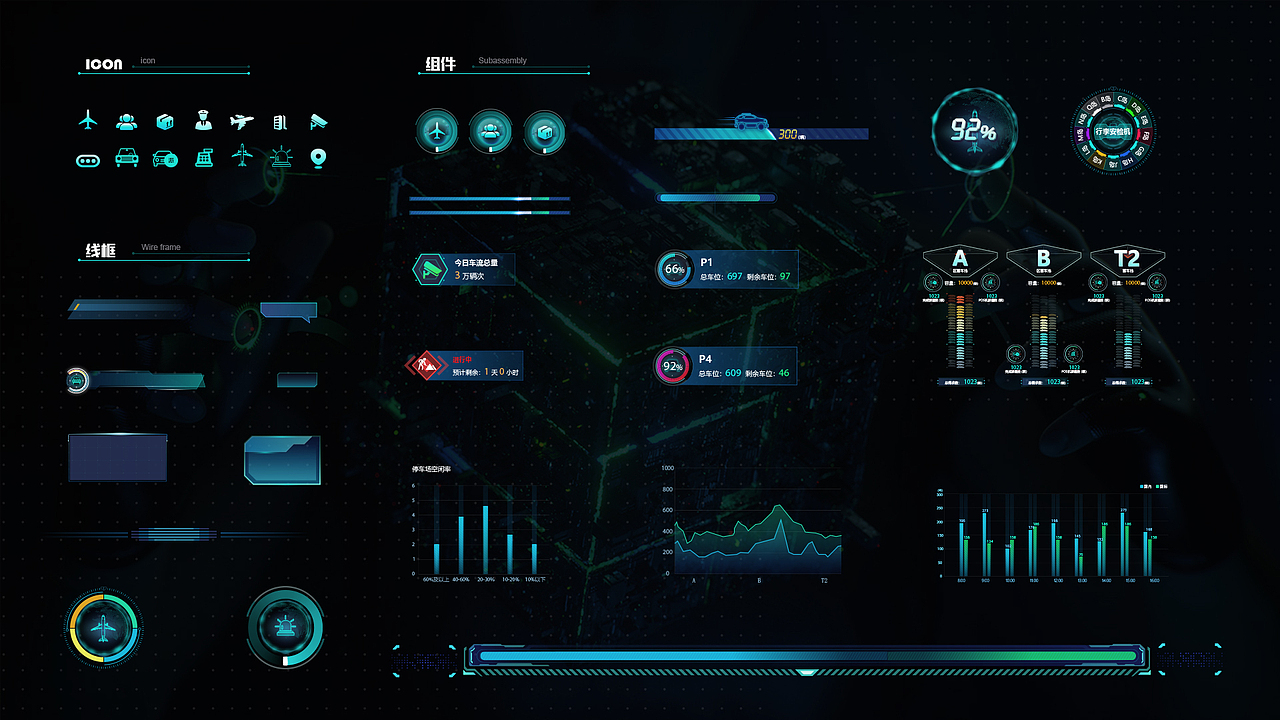 作品集（图ZMjEzOTEzMDI0） - 其他UI - 站酷设计师lsy小妖的网原创素材 - 站酷ZCOOL