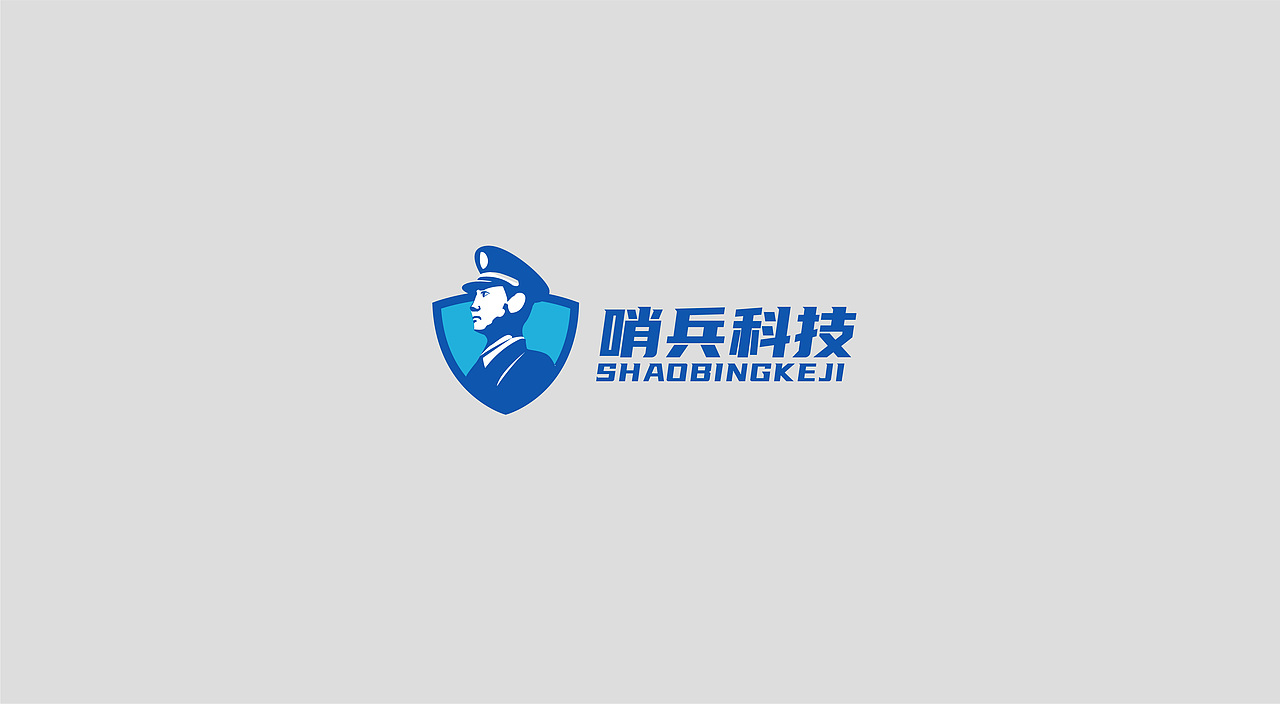八月 字体 标志 设计（图ZMjIyMzc0MTg0） - Logo - 站酷设计师业子不画LOGO了原创素材 - 站酷ZCOOL