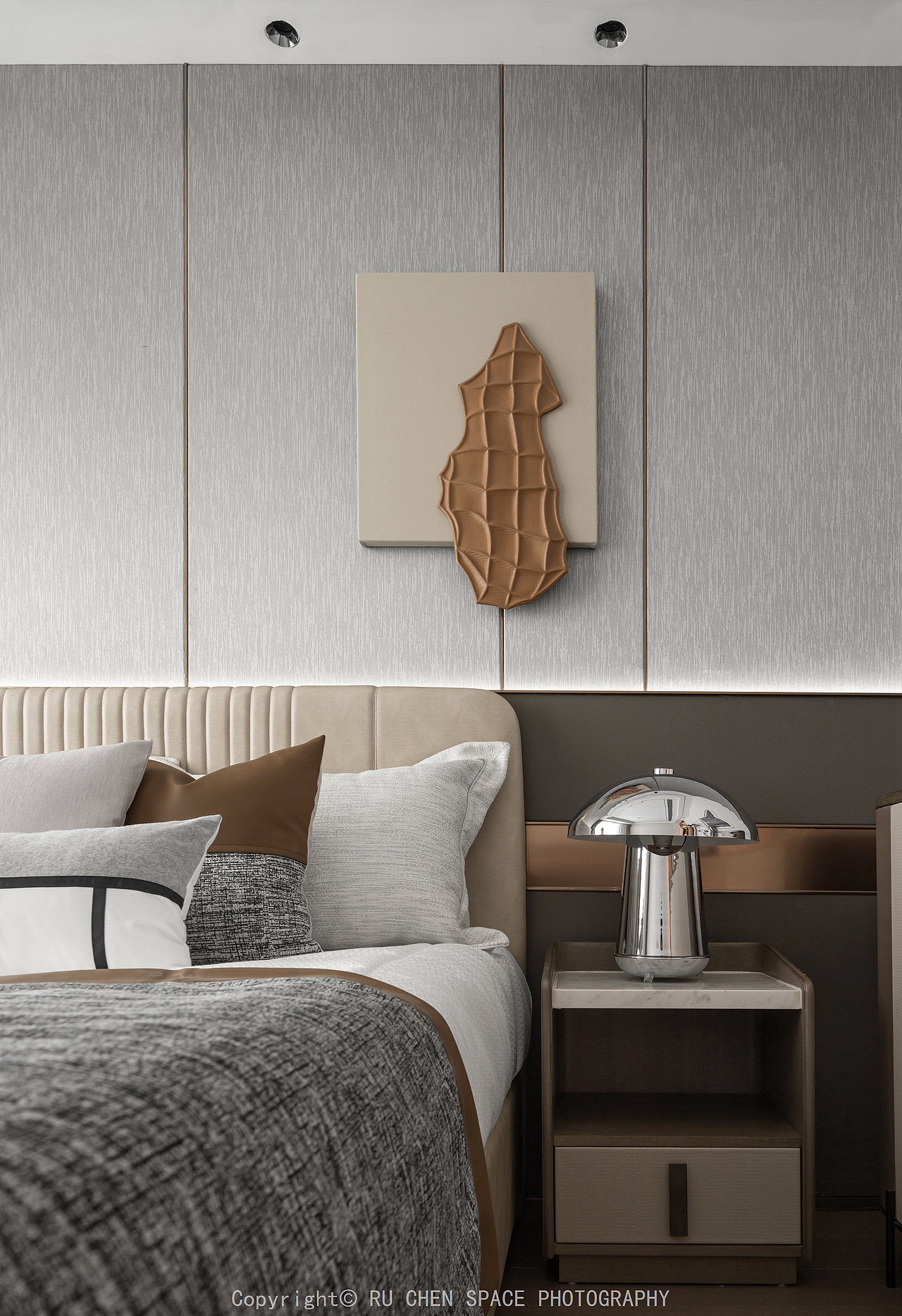 【如辰】武汉经发金地 · 四季都会