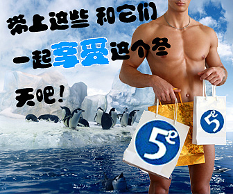 2010年的