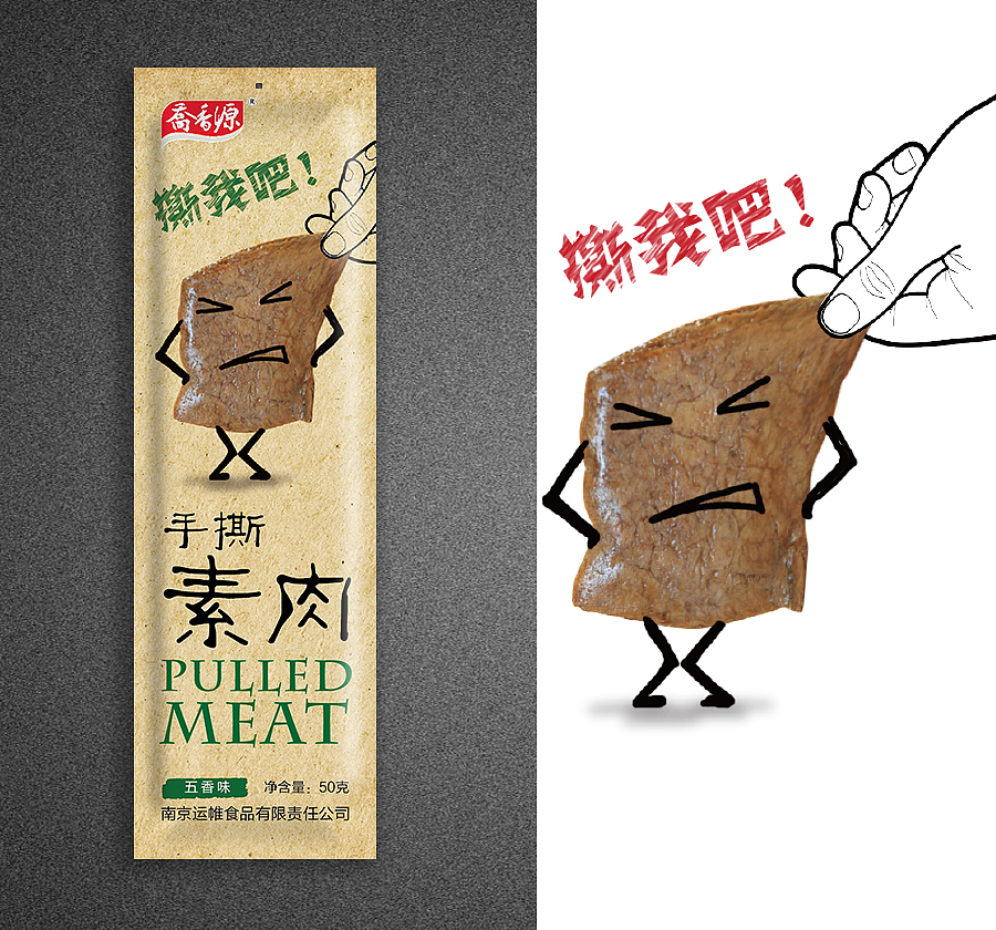方案一