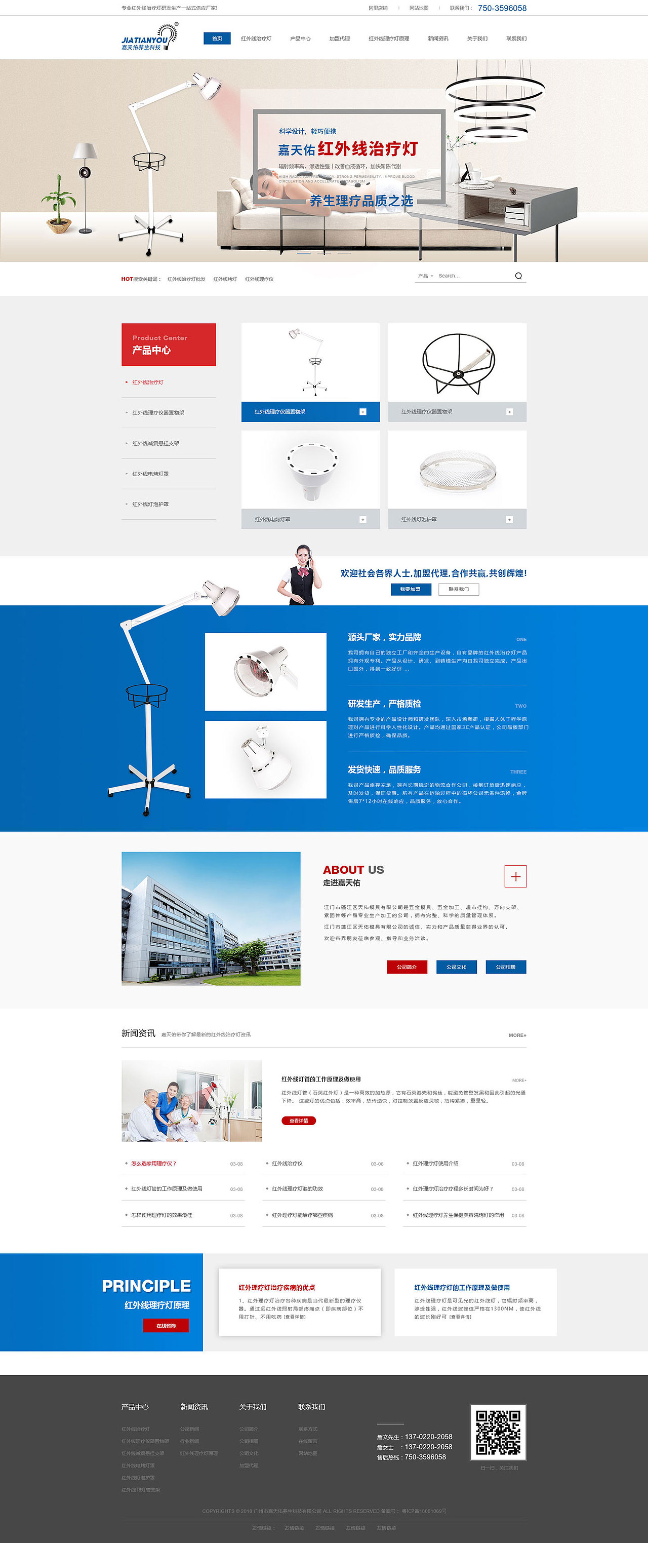 3月菜鸟（图ZMTA3OTIxNDc2） - 其他网页 - 站酷设计师林武洲原创素材 - 站酷ZCOOL