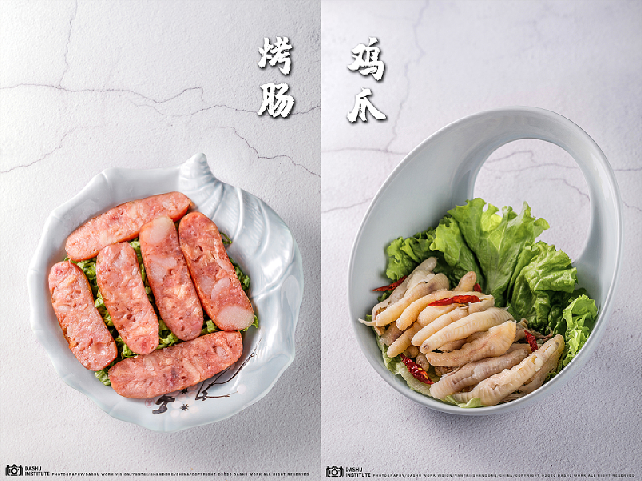 包含韩国料理烧烤品种有哪些图片的词条