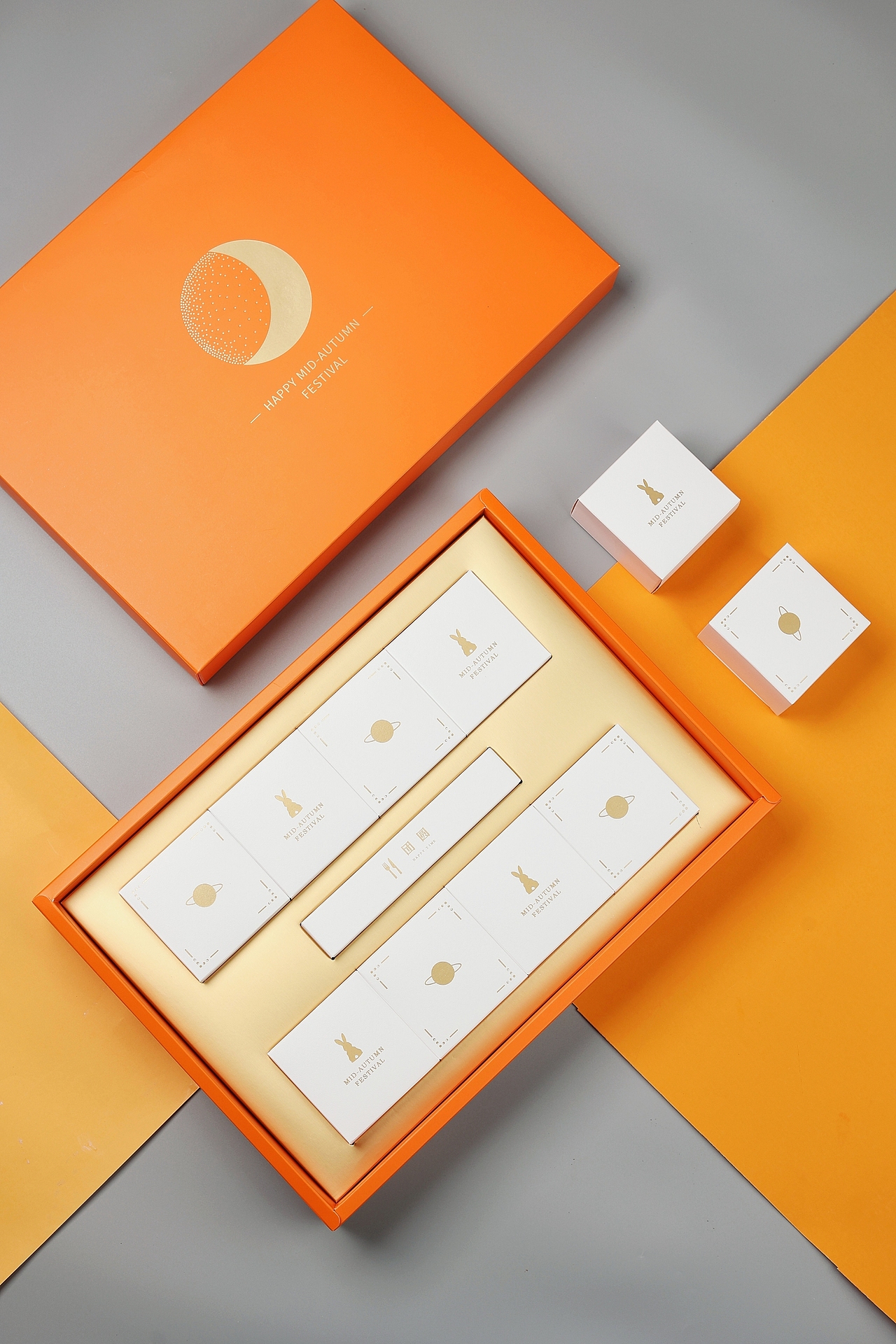 月饼礼盒拍摄 | 爱马仕橙撞高级灰（图ZMzExODg1Nzg0） - 产品摄影 - 站酷设计师大酒酒原创素材 - 站酷ZCOOL