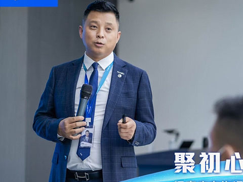 公司会议拍摄