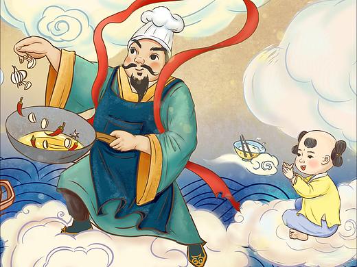 好吉丽 室内插画配图