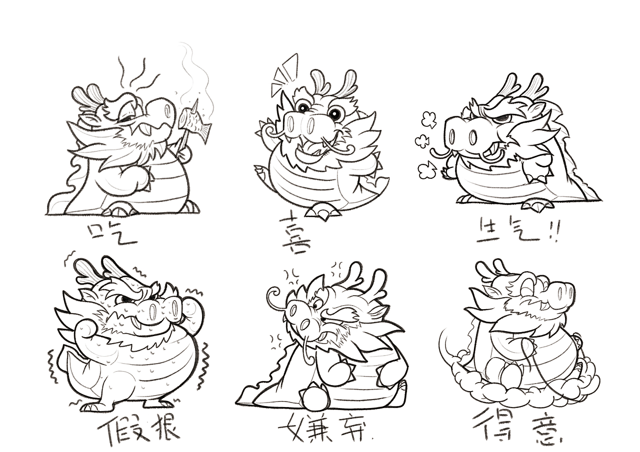 以前在故宫淘宝的一些产品IP形象设计