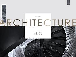 公寓
