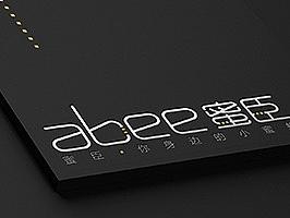 abee蜜臣-品牌设计