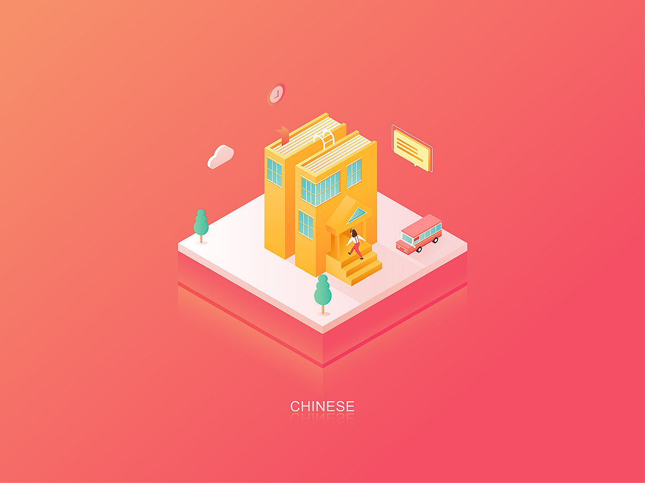 各学科创意2.5D插画（图ZMTY5ODQ3ODcy） - 其他UI - 站酷设计师lqsang原创素材 - 站酷ZCOOL