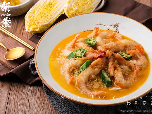 老广们熟悉的老字号【冰花阁】 作品集2