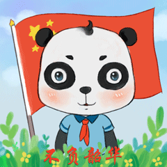 团子（图ZMjcyNjY5MDgw） - 网络表情 - 站酷设计师文洁Jane原创素材 - 站酷ZCOOL