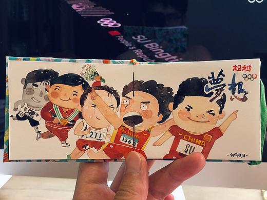 八月份手帐分享