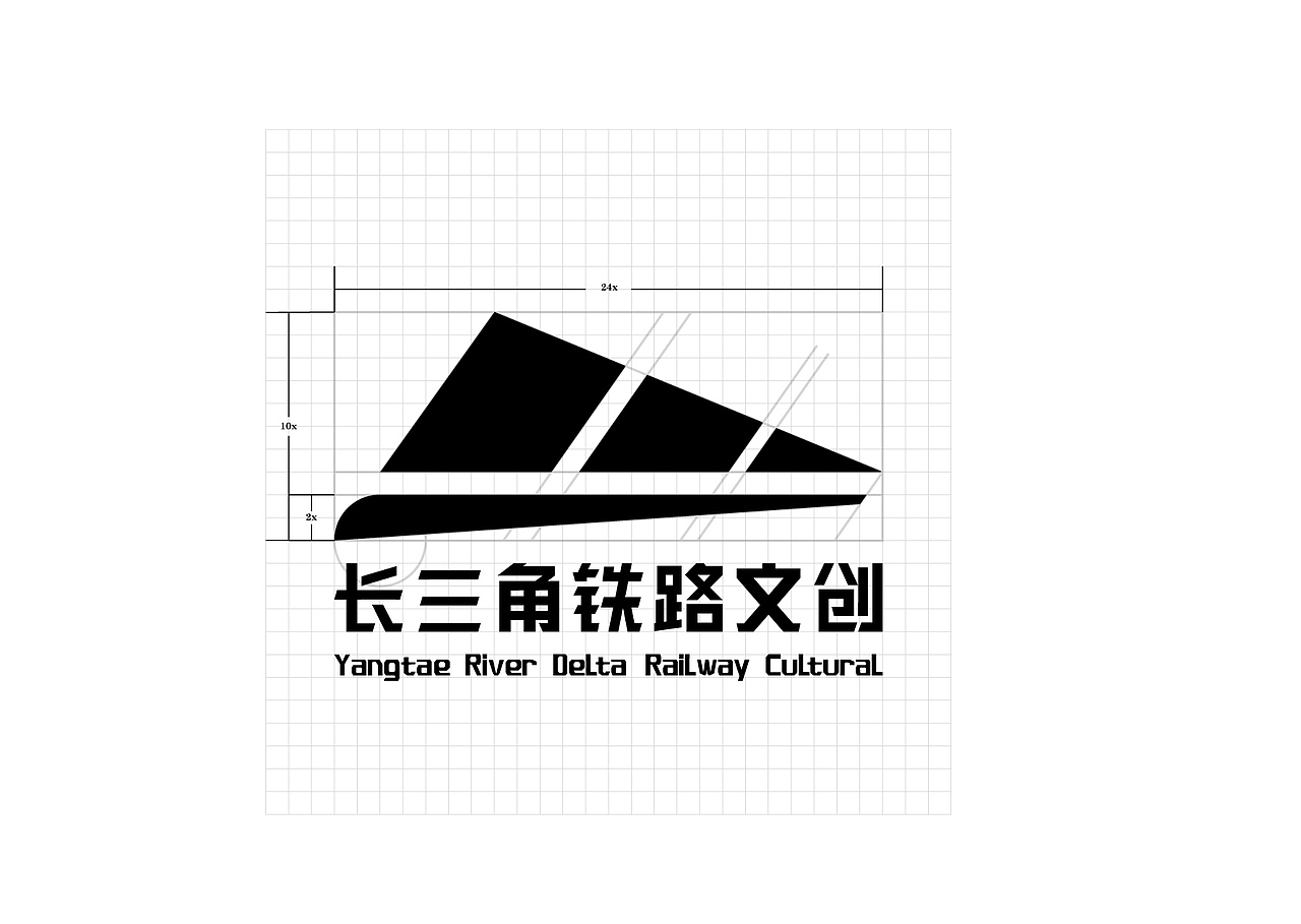 长三角铁路文创品牌logo