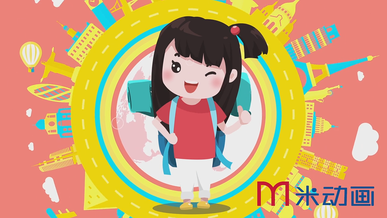 《赞TA旅行》MG动画（图ZMTIxMDMwNjE2） - 动画片 - 站酷设计师米亚666原创素材 - 站酷ZCOOL