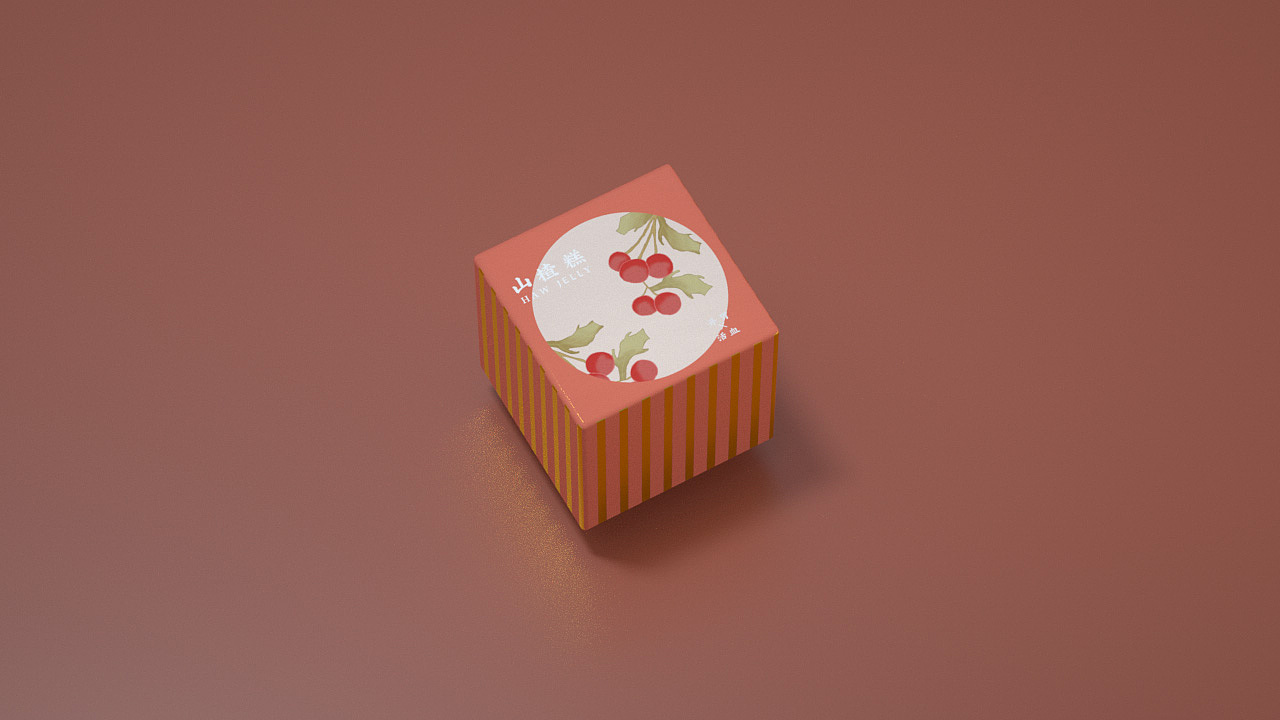 柠檬蓝果×徐州特产-地方名点包装设计