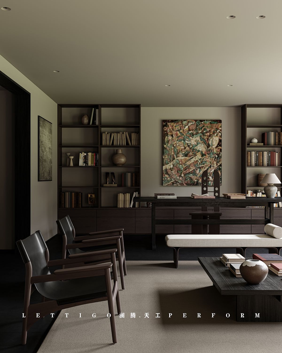 现代冷色调中古混搭