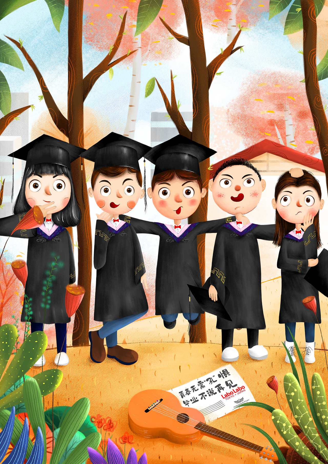 学院奖2019年秋季赛（图ZMTg2NzAwMTE2） - 商业插画 - 站酷设计师耳左东原创素材 - 站酷ZCOOL