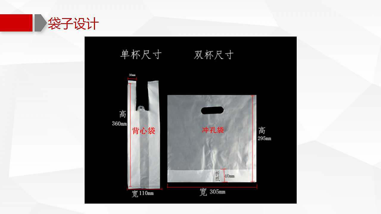 巨灵设计：佛系茶饮设计（图ZMjAyNjA1NzI0） - 品牌 - 站酷设计师广州巨灵设计原创素材 - 站酷ZCOOL