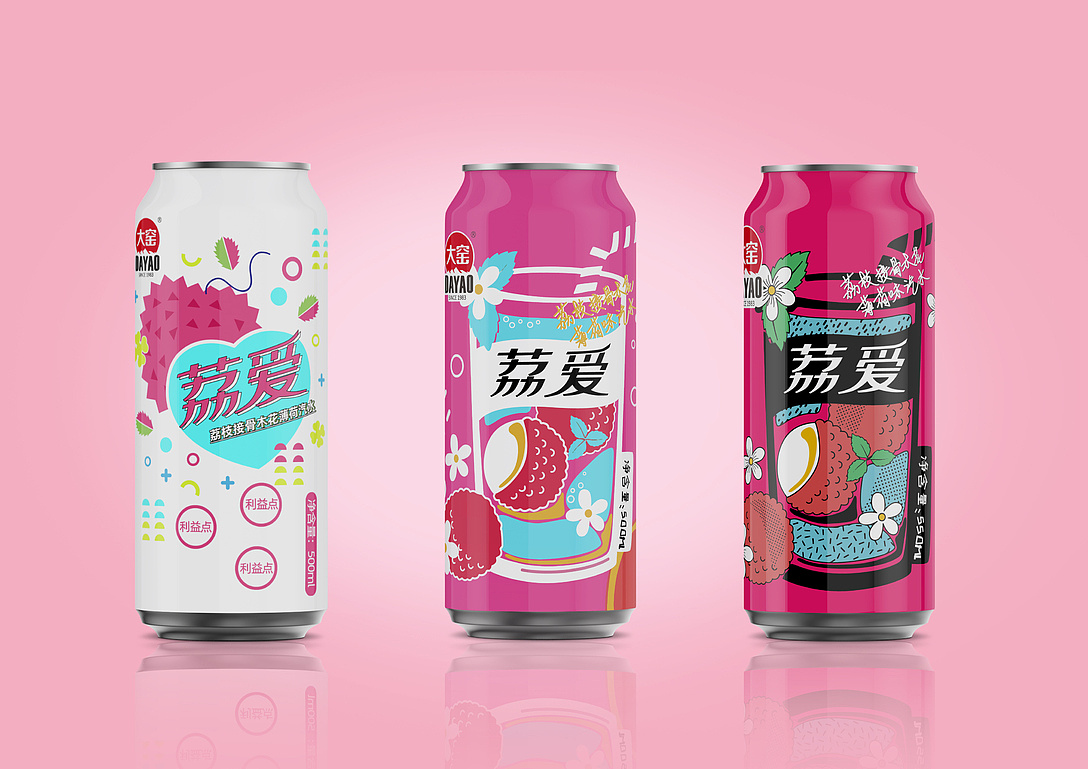 荔枝汽水包装设计