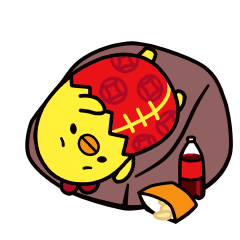 同道大叔微信表情新年篇