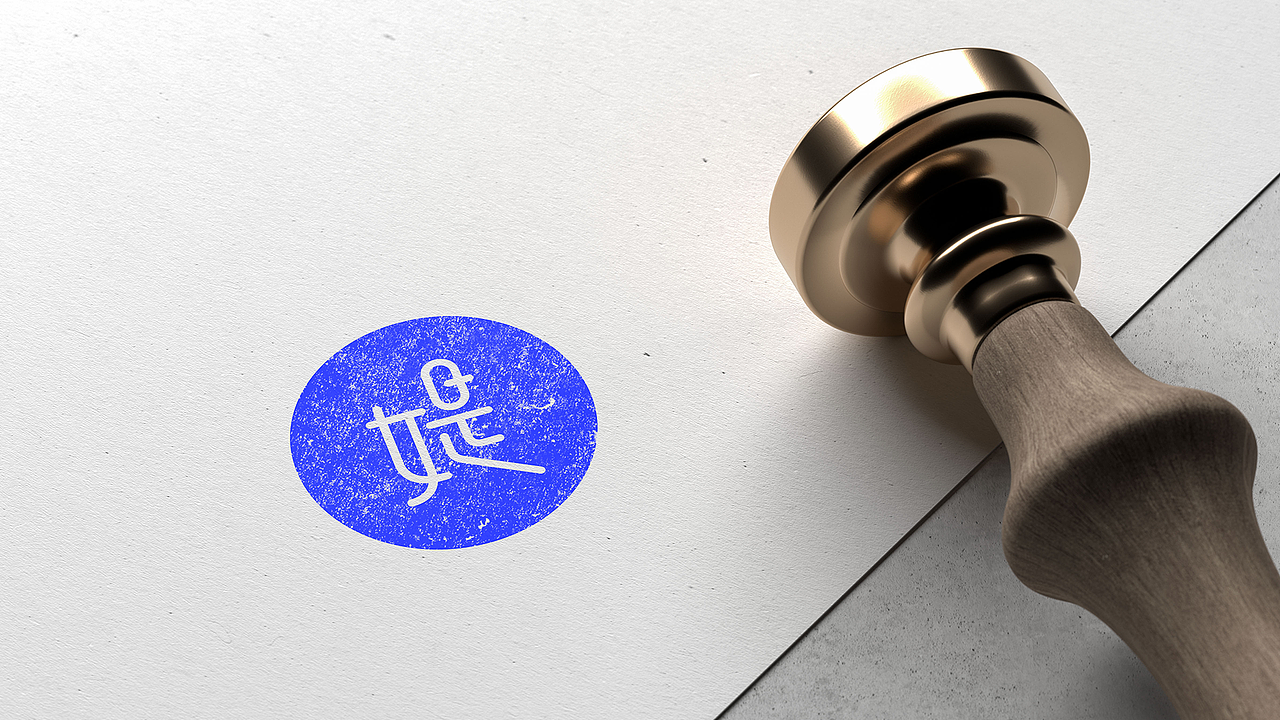 Timy Detox Water / 媞（图ZMTEzNDQyMjMy） - 品牌 - 站酷设计师XUMELODY原创素材 - 站酷ZCOOL