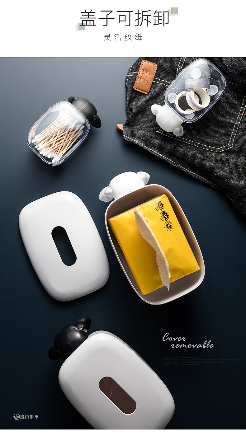 小羊抽纸盒 | 创意萌趣纸巾盒 抽纸盒摄影 南京摄影（图ZMTkyODkyMDY4） - 产品摄影 - 站酷设计师漫渡光影原创素材 - 站酷ZCOOL