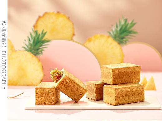 糕点 × 极食摄影