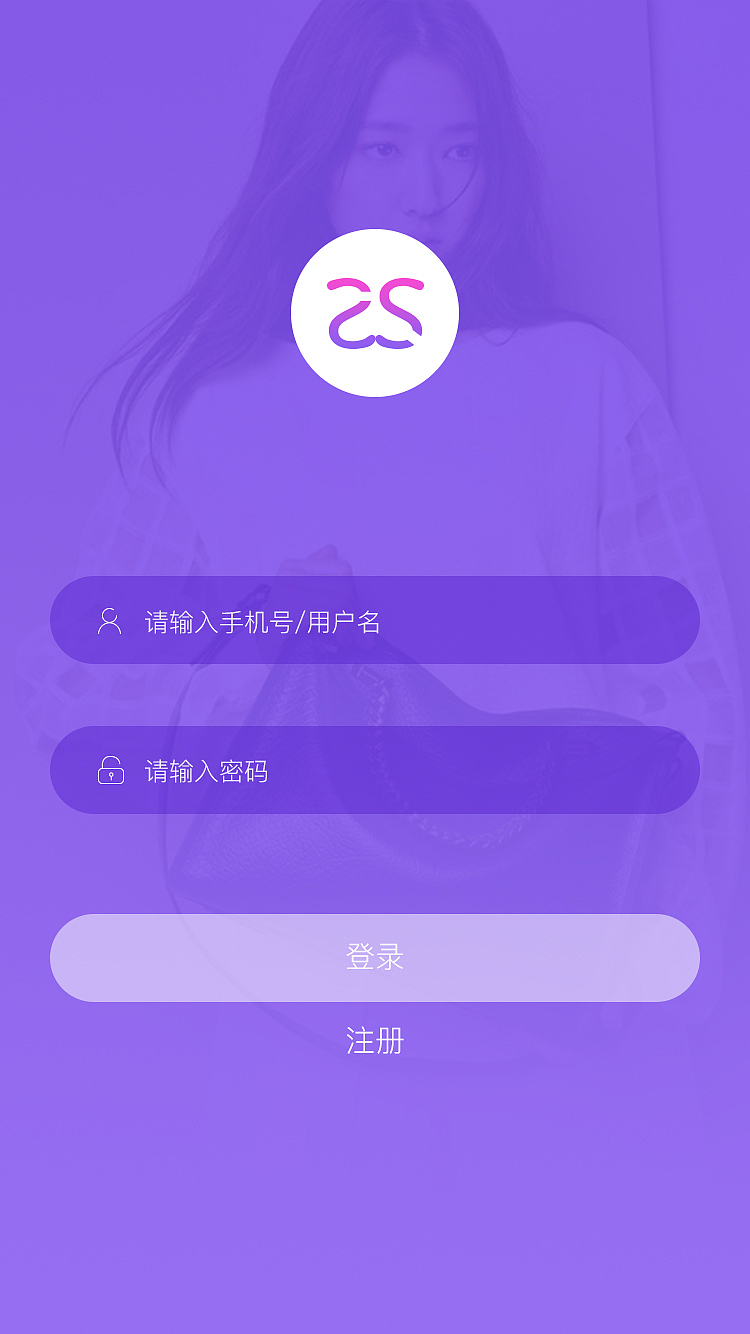 分享类APP