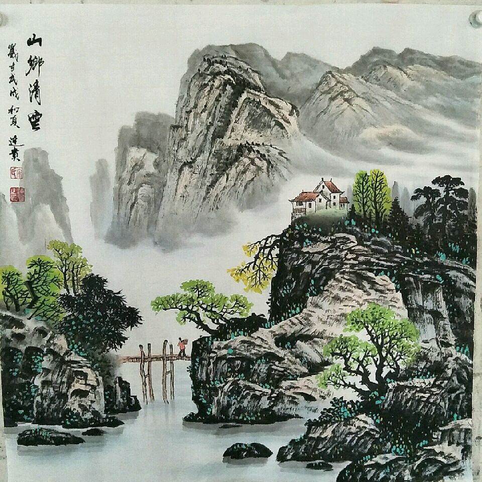 大好山河