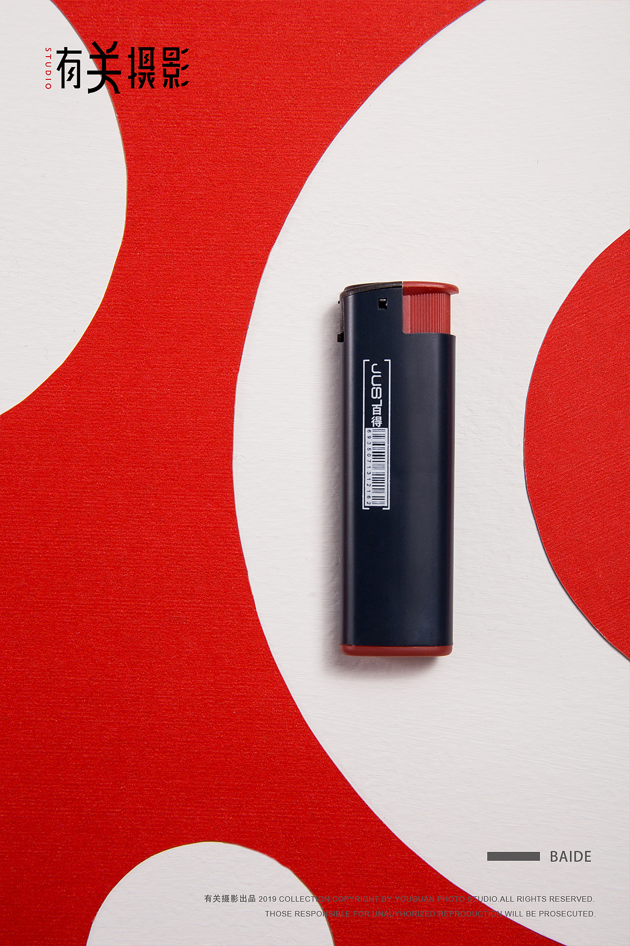 有关摄影 * BAIDE（图ZMjAzMTgyOTcy） - 产品摄影 - 站酷设计师有关摄影原创素材 - 站酷ZCOOL