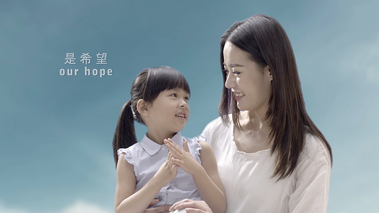 百朗品牌片（图ZMjQ0Njg0ODU2） - 影视后期 - 站酷设计师Allen_徐原创素材 - 站酷ZCOOL